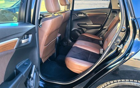 Honda Shuttle II, 2015 год, 1 280 000 рублей, 16 фотография