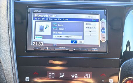 Honda Shuttle II, 2015 год, 1 280 000 рублей, 18 фотография