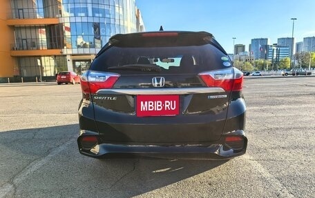 Honda Shuttle II, 2015 год, 1 280 000 рублей, 10 фотография
