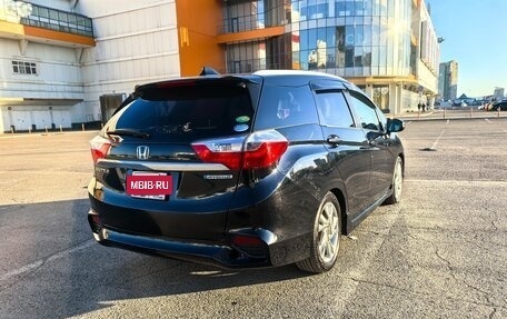 Honda Shuttle II, 2015 год, 1 280 000 рублей, 11 фотография