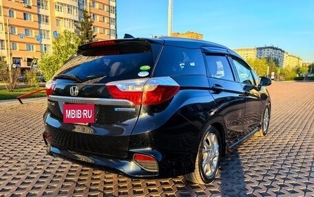 Honda Shuttle II, 2015 год, 1 280 000 рублей, 26 фотография