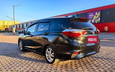 Honda Shuttle II, 2015 год, 1 280 000 рублей, 25 фотография