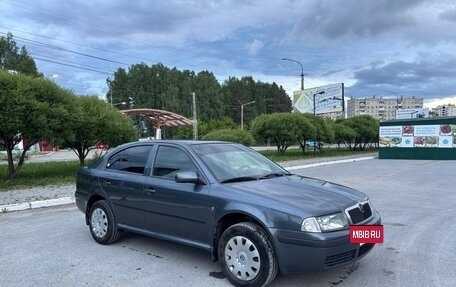 Skoda Octavia IV, 2008 год, 465 000 рублей, 2 фотография
