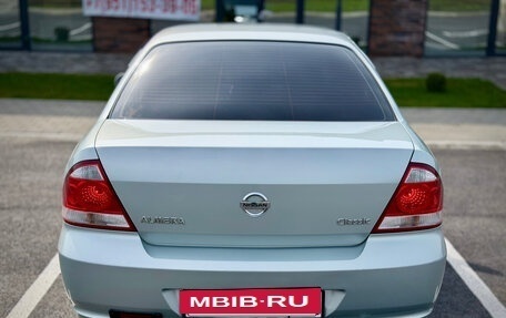 Nissan Almera Classic, 2007 год, 430 000 рублей, 4 фотография