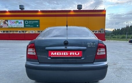 Skoda Octavia IV, 2008 год, 465 000 рублей, 5 фотография