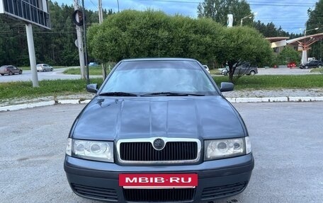 Skoda Octavia IV, 2008 год, 465 000 рублей, 9 фотография