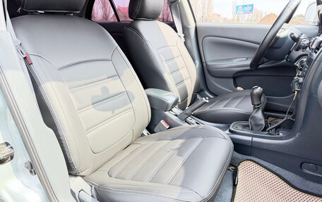 Nissan Almera Classic, 2007 год, 430 000 рублей, 15 фотография