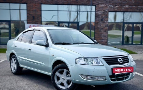 Nissan Almera Classic, 2007 год, 430 000 рублей, 2 фотография