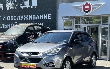 Hyundai ix35 I рестайлинг, 2014 год, 1 260 000 рублей, 3 фотография