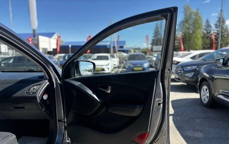 Hyundai ix35 I рестайлинг, 2014 год, 1 260 000 рублей, 27 фотография