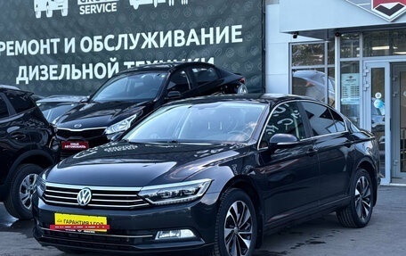 Volkswagen Passat B8 рестайлинг, 2019 год, 1 850 000 рублей, 3 фотография