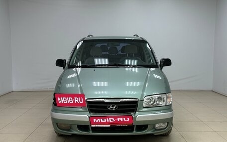 Hyundai Trajet I рестайлинг, 2006 год, 495 000 рублей, 2 фотография