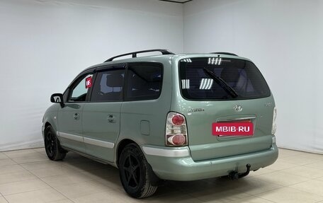 Hyundai Trajet I рестайлинг, 2006 год, 495 000 рублей, 8 фотография