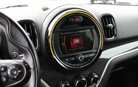 MINI Countryman II (F60), 2018 год, 2 699 000 рублей, 25 фотография