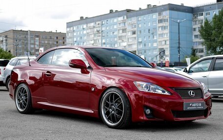 Lexus IS II рестайлинг 2, 2012 год, 2 799 000 рублей, 4 фотография