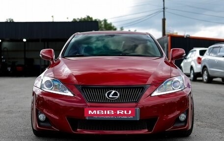 Lexus IS II рестайлинг 2, 2012 год, 2 799 000 рублей, 3 фотография
