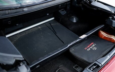 Lexus IS II рестайлинг 2, 2012 год, 2 799 000 рублей, 10 фотография