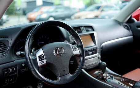 Lexus IS II рестайлинг 2, 2012 год, 2 799 000 рублей, 13 фотография