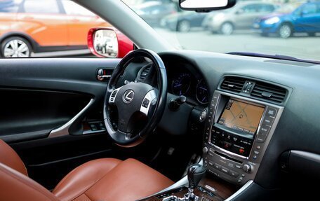 Lexus IS II рестайлинг 2, 2012 год, 2 799 000 рублей, 14 фотография
