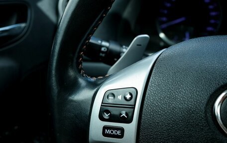 Lexus IS II рестайлинг 2, 2012 год, 2 799 000 рублей, 27 фотография