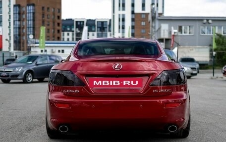 Lexus IS II рестайлинг 2, 2012 год, 2 799 000 рублей, 6 фотография