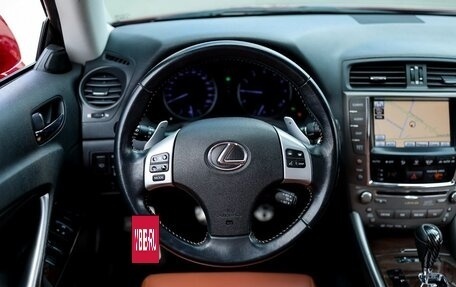 Lexus IS II рестайлинг 2, 2012 год, 2 799 000 рублей, 23 фотография