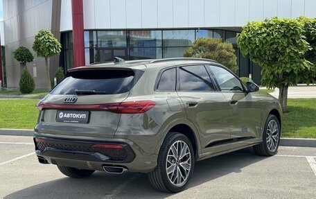 Audi Q5, 2026 год, 5 995 000 рублей, 6 фотография