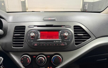 KIA Picanto II, 2014 год, 799 000 рублей, 9 фотография