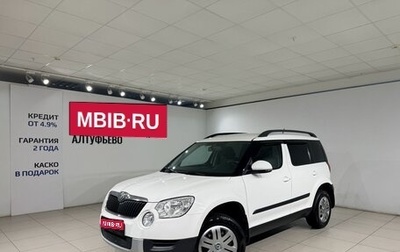 Skoda Yeti I рестайлинг, 2013 год, 849 000 рублей, 1 фотография