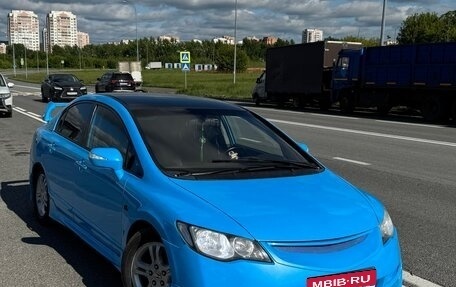 Honda Civic VIII, 2007 год, 580 000 рублей, 1 фотография