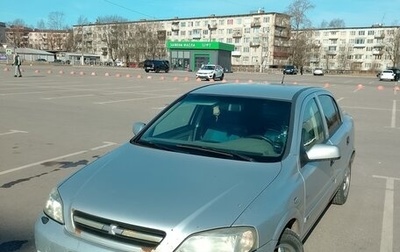 Chevrolet Viva, 2006 год, 230 000 рублей, 1 фотография