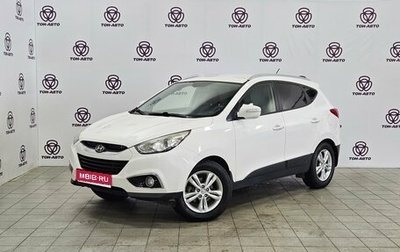 Hyundai ix35 I рестайлинг, 2012 год, 993 000 рублей, 1 фотография