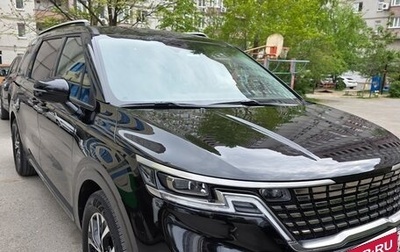 KIA Carnival, 2021 год, 6 150 000 рублей, 1 фотография