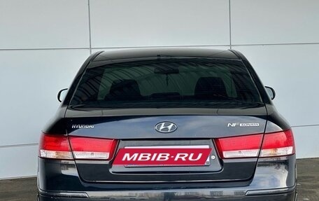Hyundai Sonata VI, 2010 год, 540 000 рублей, 7 фотография