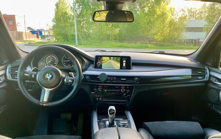 BMW X5, 2016 год, 3 700 000 рублей, 7 фотография