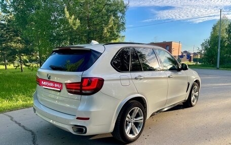 BMW X5, 2016 год, 3 700 000 рублей, 11 фотография