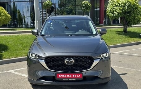 Mazda CX-5 II, 2026 год, 3 675 000 рублей, 2 фотография