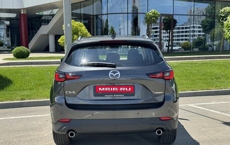 Mazda CX-5 II, 2026 год, 3 675 000 рублей, 7 фотография