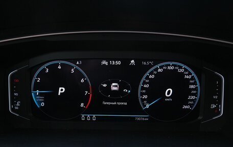 Volkswagen Tiguan II, 2021 год, 3 450 000 рублей, 18 фотография