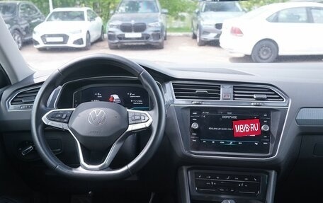 Volkswagen Tiguan II, 2021 год, 3 450 000 рублей, 13 фотография