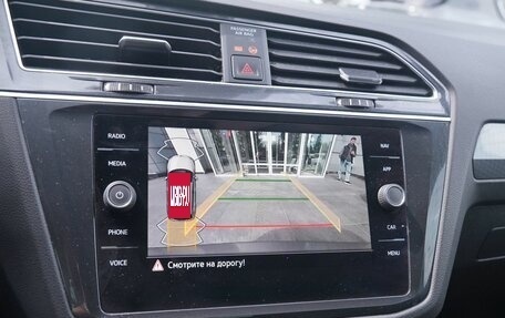 Volkswagen Tiguan II, 2021 год, 3 450 000 рублей, 16 фотография