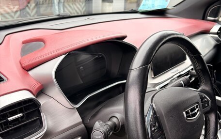 Geely Coolray I, 2021 год, 1 600 000 рублей, 8 фотография