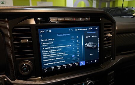 Ford F-150, 2024 год, 12 900 000 рублей, 8 фотография