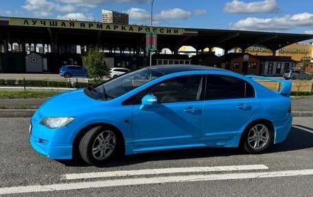 Honda Civic VIII, 2007 год, 580 000 рублей, 2 фотография