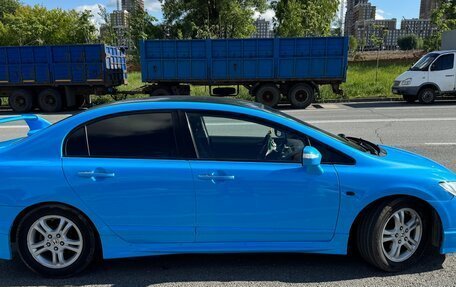 Honda Civic VIII, 2007 год, 580 000 рублей, 4 фотография