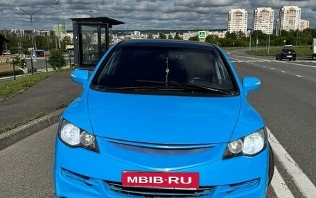 Honda Civic VIII, 2007 год, 580 000 рублей, 7 фотография