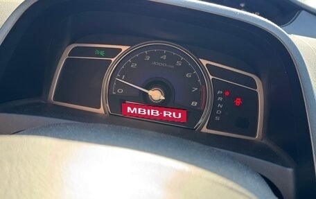 Honda Civic VIII, 2007 год, 580 000 рублей, 10 фотография