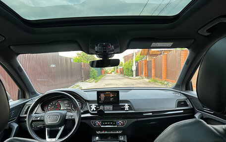 Audi Q5, 2018 год, 3 650 000 рублей, 14 фотография