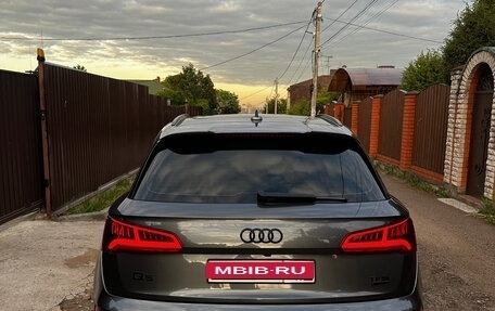 Audi Q5, 2018 год, 3 650 000 рублей, 2 фотография