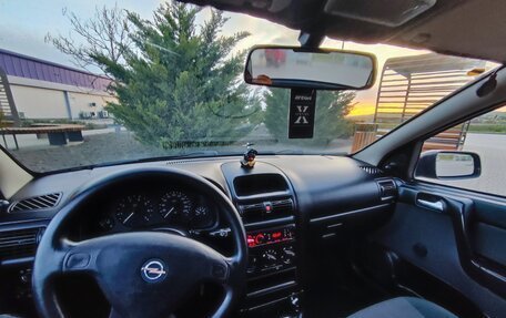 Opel Astra G, 2007 год, 350 000 рублей, 4 фотография